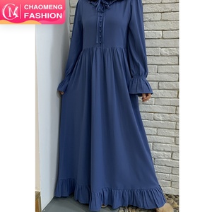 6389# New Coming High Quality Nida Dress Pleated Big Hem Style Cute Buttons Long Sleeve Maxi Dress <b>Islamic</b> Muslim Dresses - Product Image 1