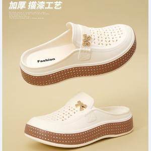 Sandalias de Mujer Tipo Zueco con Suela Gruesa, Transpirables, de EVA, con Diseño Calado y Bloques de Color, Estilo Casual - Product Image 2