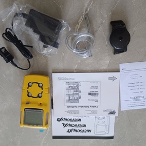 Hot Selling BW MicroClip MCXL-XWHM-Y-CN 4 in 1 Portable Multi Gas Detector - Product Image 5
