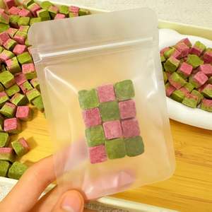 ขนมแมวแบบแช่แข็ง-อบ<span class=keywords><strong>แห้ง</strong></span> ปรับแต่งได้ตามต้องการ ขายส่ง รสแครนเบอร์รี่ ไก่ หญ้าแมว สำหรับบำรุงสุขภาพและช่วยลดอาการก้อนขน - Product Image 2