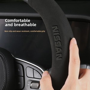 Fundas de <span class=keywords><strong>Volante</strong></span> Clásicas de Fibra de Carbono y Cuero Genuino para <span class=keywords><strong>Nissan</strong></span> Sylphy 14ª Generación/Teana/Tiida/Sunny/X-Trail/<span class=keywords><strong>Qashqai</strong></span>. - Product Image 4