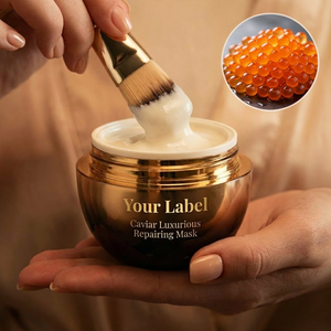 Caviar Vitamin E Luxury Repair Facial <strong>Mask</strong> Nourishing Smoothing Hydrating Revitalizing <strong>Face</strong> <strong>Mask</strong> - Product Image 1