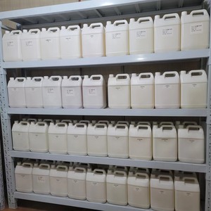 Essenza floreale di pesca bianca materia prima quotidiana speciale sapore vegetale cosmetico 99% purezza - Product Image 1