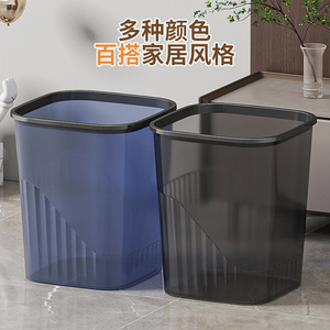 Transparent Rectangular Trash Can <b>Large</b> Capacity Lidless Indoor <b>Kitchen</b> Bedroom Bathroom Waste <b>Bin</b> - Product Image 5