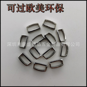 Hebillas de aleación de zinc con anillo en D de 12,4 mm x 5,3 mm, niqueladas, para bolsos y accesorios de ferretería para ropa - Product Image 3