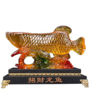 Hadiah Kerajinan Dekorasi Ruang Tamu Kantor Rumah, Patung Ikan Keberuntungan Feng Shui Keberuntungan, Hadiah Terbaik untuk Ruang Tamu Kantor Rumah - Product Image 1