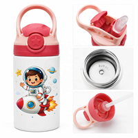 Bouteille isotherme personnalisable en acier inoxydable pour l'extérieur, double paroi, 12 oz, vierge pour sublimation, idéale comme cadeau
