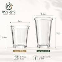 Bouteille en verre transparent de 350 ml (12 oz) avec logo personnalisé, base lourde, nervures verticales, esthétique, pour emballage de café glacé, vente en gros, Bolong