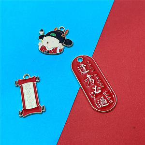 Plaque de style chinois en alliage avec motif de bénédiction goutte à goutte, de forme irrégulière, pour la fabrication de boucles d'oreilles, composants de bijoux - Product Image 1