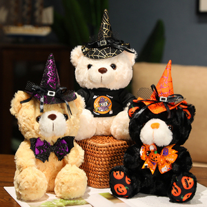 <span class=keywords><strong>Orsacchiotto</strong></span> di Peluche Personalizzato per Halloween, Spaventoso e Morbido, con <span class=keywords><strong>Cappello</strong></span> da Mago - Product Image 3