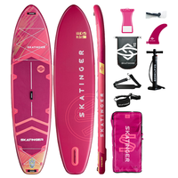 ODM nouvelle conception de planche de surf souple en PVC gonflable portable pour les eaux de l'océan
