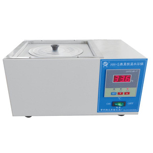 Bain-marie thermostatique numérique HH-S4 à 4 trous en acier inoxydable, équipement de laboratoire chauffant - Product Image 2