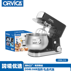 Amasadora Multifuncional ORVICA para Chef, Batidora de Huevos, Mezcladora de Masa, Amasadora Comercial de Gran Capacidad - Product Image 4
