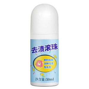 50 ml - Product Image 1