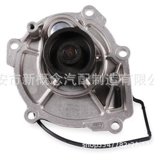 Bomba de agua Chrysler 68027359AA OE 12645126 para Dodge, pieza de repuesto para automóvil - Product Image 1