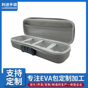 Funda protectora EVA para cepillo de dientes eléctrico, consola Ps, almacenamiento Ssd, herramientas electrónicas digitales, papelería para el hogar - Product Image 4