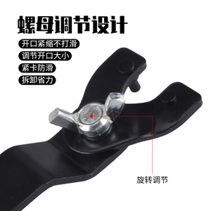 Torque Wrench 90mm Chromium Vanadium Steel Adjustable For Angle Grinder Shank 3mm - Product Image 4