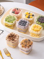 Boîte d'emballage transparente jetable de qualité alimentaire avec couvercle pour dessert et pâtisserie, idéale pour les coupes de mousse carrées et les petits gâteaux Tiramisu