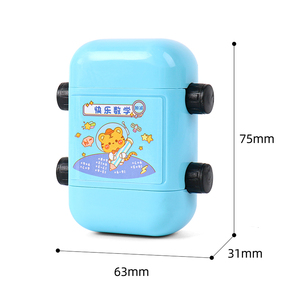 <span class=keywords><strong>2023</strong></span> Offre Spéciale 2 en 1 addition et soustraction multiplication enseignement timbres rouleau pour enfants numérique mathématiques enseignement timbre - Product Image 4