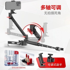 360 °   Plateau tournant panoramique pour la prise de vue, support rotatif pour téléphone et appareil photo, enregistrement vidéo de produits - Product Image 3