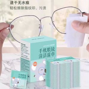 Lingettes nettoyantes pour téléphone portable et lunettes Hynaute, 100 pièces, emballées individuellement pour un usage quotidien - Product Image 1