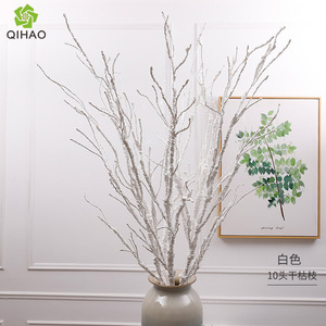 QIHAO Branches d'arbre artificielles, 10 têtes, en plastique vert, faites à la main, décoratives pour la maison et les accessoires de mariage - Product Image 3