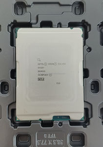 AMS SRMGG Silver 4416 + Processeur (37.5M Cache, 2.00 GHz) FC-LGA16A, Plateau - Product Image 6