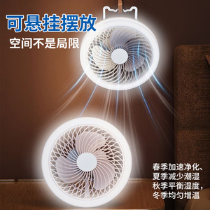 Ventilateur de plafond LED moderne encastré, moteur DC 3 vitesses, télécommande, lumière blanche neutre 4000K, corps PC+copper, 85-265V, CRI élevé 90 - Product Image 2