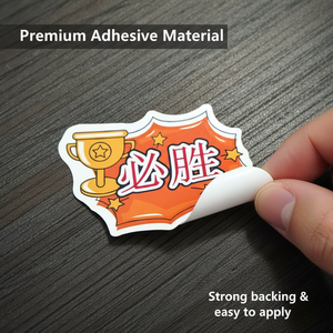 Custom printed logo waterproof die-cut stickers anime decoration cartoon adhesive vinyl PVC printed kiss-cut stickers - Product Image 5