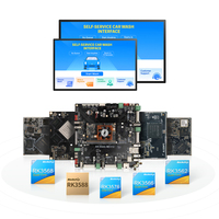 Panel HMI RK3576 con 6 TOPS NPU, Pantalla Inteligente Android de 32 Pulgadas 1920*1080, Debian, Doble LVDS, VESA, PoE, RJ45, NFC, Panel HMI Android EDLA