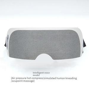 2024 Heizung und Bluetooth-Augen massage gerät Problem lösendes Produkt - Product Image 3