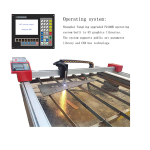 Machine de découpe plasma CNC à portique léger 2000x6000mm pour usine de tôlerie et de tôles d'acier - Product Image 6