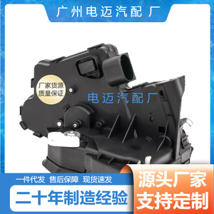 ชุดล็อคประตู BMW 51217011242 ด้านหน้าขวา สำหรับ E46 อะไหล่ทดแทน - Product Image 3