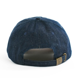 Casquette de baseball personnalisée à deux tons, style papa - Product Image 4