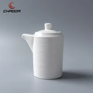 超达经典设计陶瓷酱油锅调料瓶厨具调味罐