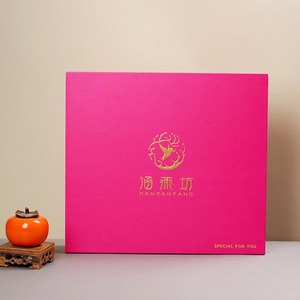 Customized top-and-bottom lid gift <b>box</b>, product packaging <b>box</b>, <b>book</b>-shaped <b>box</b>, souvenir <b>box</b>, double-opening rectangular <b>box</b> - Product Image 2