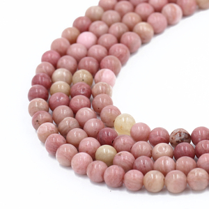 Ingrosso perline di <span class=keywords><strong>tormalina</strong></span> rosa <span class=keywords><strong>pietra</strong></span> gemma rosa per la creazione di gioielli - Product Image 2