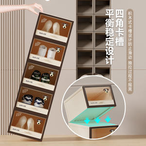 Krem tarzı yüksek şeffaflık çekmece tipi ayakkabı kutusu saklama kutusu, yüksek topuklu ayakkabılar ve ayakkabılar yığılmış ve kombine edilebilir ayakkabı dolabı - Product Image 4