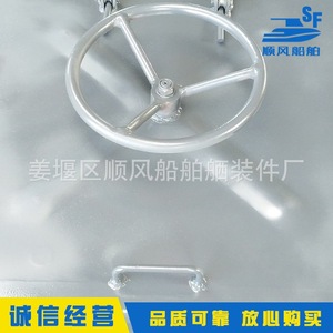 Couvre-trou de bateau de type C de haute qualité, résistant à la pression et ignifuge, disponible en stock - Product Image 2