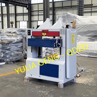 Tête de coupe en spirale Machine à bois Rabot et épaississeur pour bois avec composants de base-Moteur