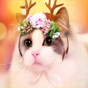 Accesorios Decorativos para el Cabello con Forma de Cuernos de Reno Navideños para Gatos, de Algodón y Poliéster, Disponibles en Existencia - Product Image 1