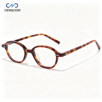 Lunettes de vue ovales vintage en acétate GL6795 pour femmes et hommes, monture intégrale rétro