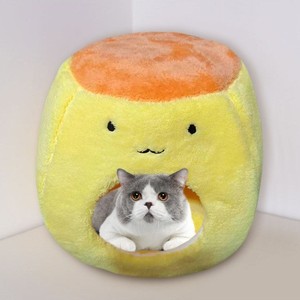 Cartoon Round Pet <b>Bed</b> Yellow Plush Cat <b>House</b> Warm Winter Washable Fabric Cat <b>Bed</b> - Product Image 1