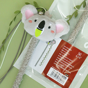 Xiduoyu Nouvelle jouet en peluche koala pour chat avec pompons - Fournitures pour animaux de compagnie robustes et résistantes aux morsures - Product Image 1