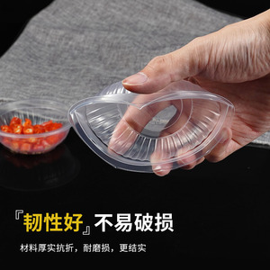 Assiettes à condiments jetables en plastique épaissi, petites coupelles à sauce pour trempettes, assaisonnements, vinaigre, huile et snacks - Product Image 1