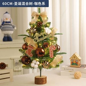 Dropshipping Shopify <b>Mini</b> <b>Christmas</b> <b>Tree</b> Set 45 60cm Tabletop Decor With Sturdy Stand For Home Holiday Scene - Product Image 1