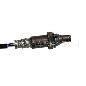 Capteur d'oxygène pour moto Yamaha 59C-8592A-00-00 pour MT-09, pièce de rechange, construction métallique - Product Image 1
