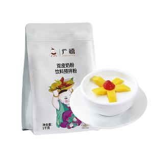 นมผงสำเร็จรูป 1 กก. บรรจุภัณฑ์ใหม่ นมผงคัสตาร์ดสำเร็จรูป นมผงสองชั้น สำหรับทำเบเกอรี่ ชานมไข่มุก ของหวาน รสออริจินัล - Product Image 2