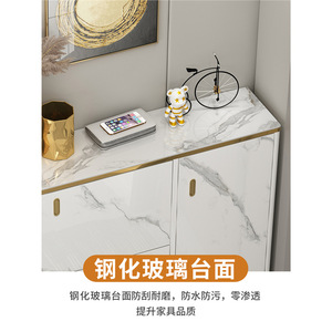 Plaque de roche de luxe légère Armoire à chaussures ultra-mince Ménage Porte basculante Style conduit Moderne Simple Entrée <span class=keywords><strong>Hall</strong></span> d'entrée - Product Image 2