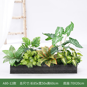 Jardinera Artificial Greenway 85x50x60cm Decoración Interior y Exterior A80-13 - Product Image 2
